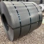 كويلات مبذر